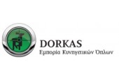 DORKAS S.A. - Distributor in GREECE